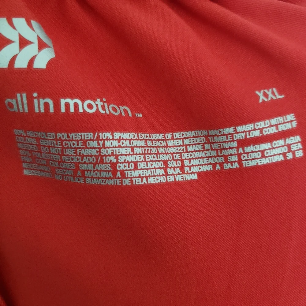 All In Motion Ladies Size XXL Red Track Pants with Blue And White Stripes - Picture 4 of 6